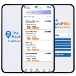 App Design